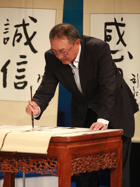 ����־�ڹ�Ŀ�F���}��