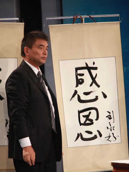 �������ڹ�Ŀ�F��