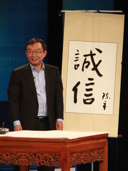 ����ڹ�Ŀ�F��