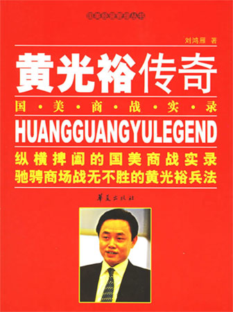 �S��ԣ���棺�����̑����