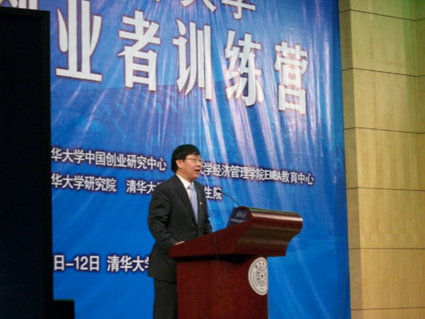 �ڶ������A��W���I��Ӗ���I