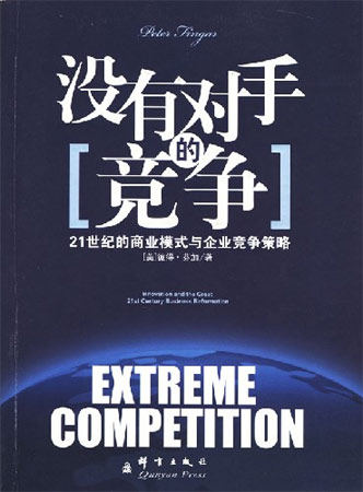 �]�Ќ��ֵĸ���